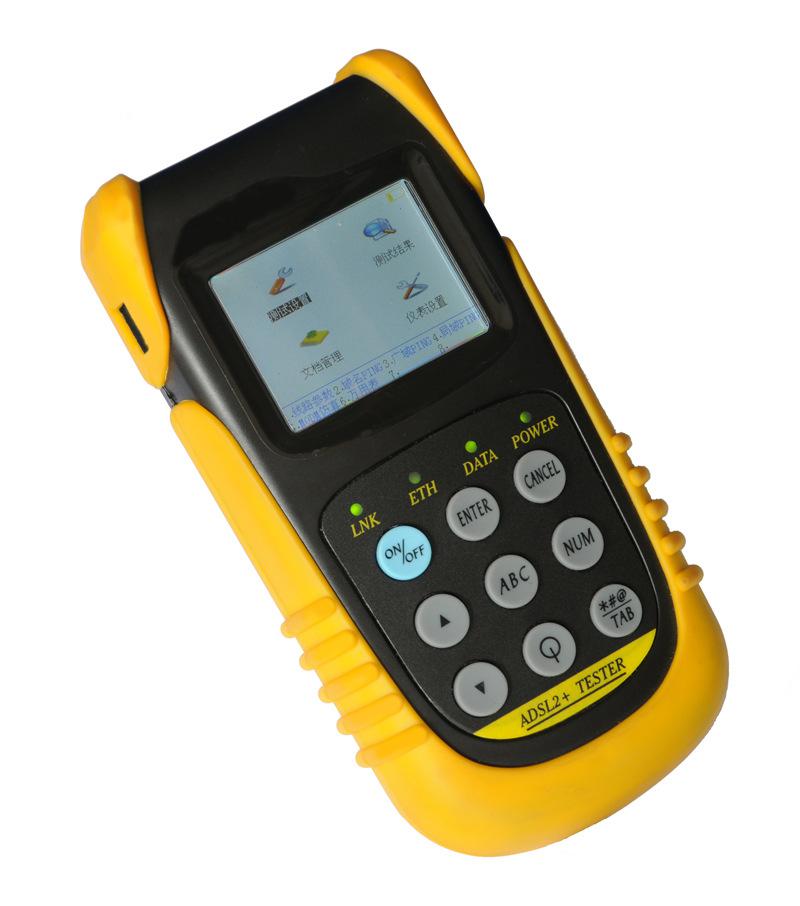 HS-3T ADSL2+測(cè)試儀