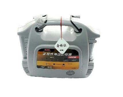 新款power300w多功能移動電源
