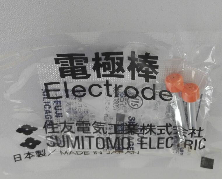 ER-10住友光纖熔接機電極