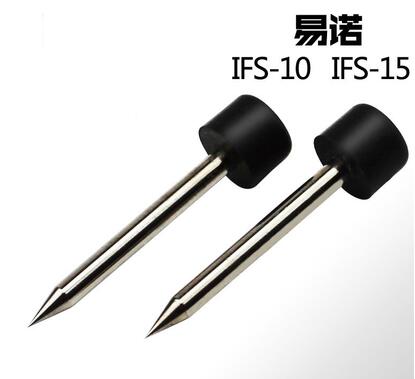 E-50易諾光纖熔接機(jī)電極