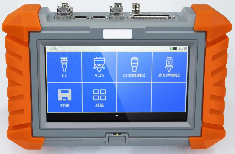 HS-3050以太網(wǎng)測(cè)試儀