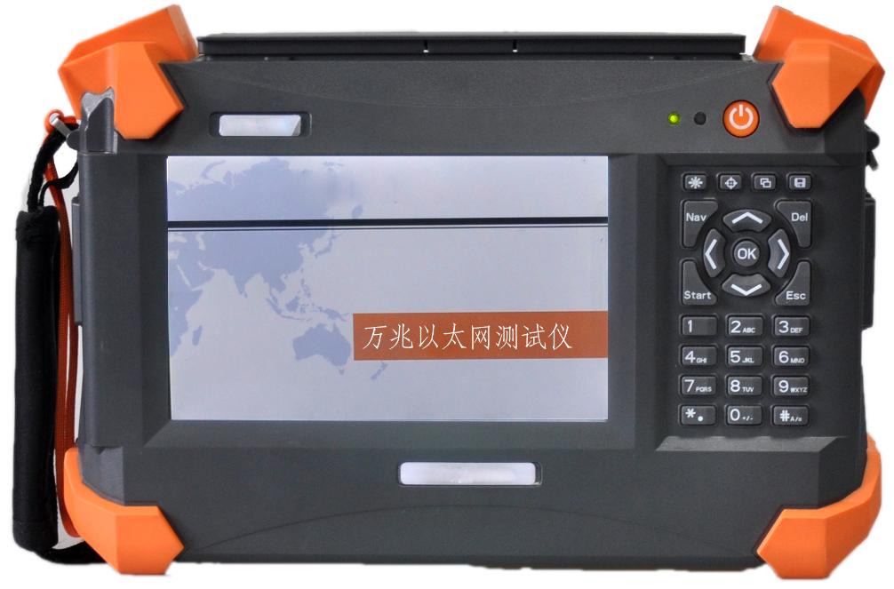 ACTC8060匯信萬(wàn)兆以太網(wǎng)測(cè)試儀