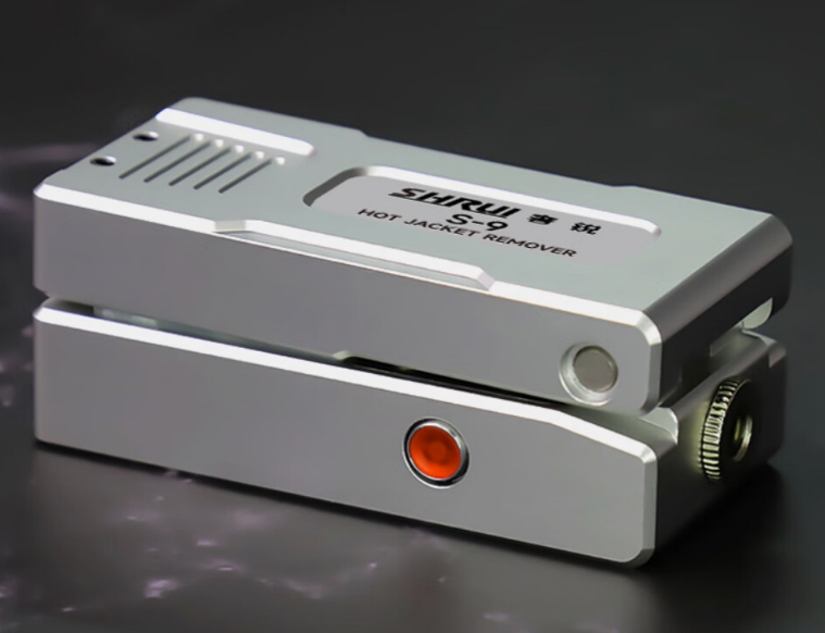 S-09奢銳光纖熱剝鉗