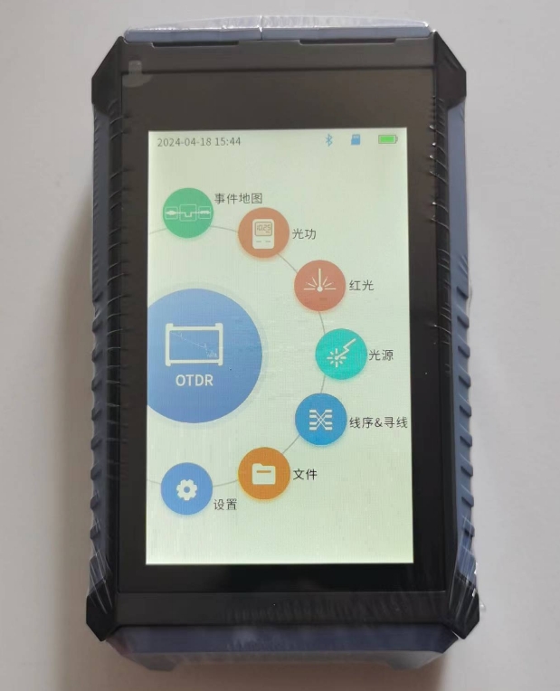 ACTC100-D1 Pro 匯信 光時(shí)域反射儀