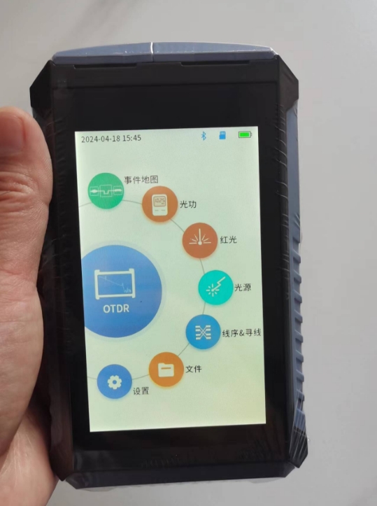 ACTC100-D1 Pro 匯信 光時(shí)域反射儀